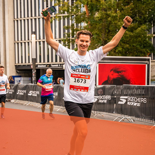 Strecke B2Run Frankfurt